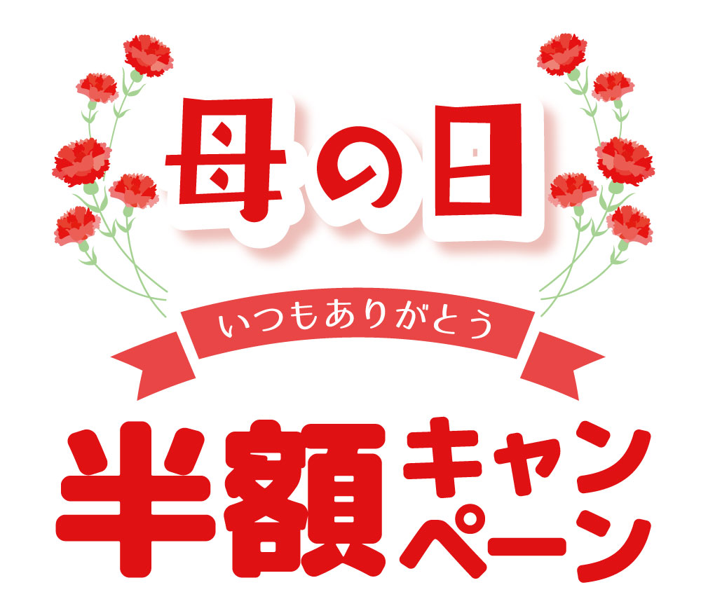 hahanohi.jpg