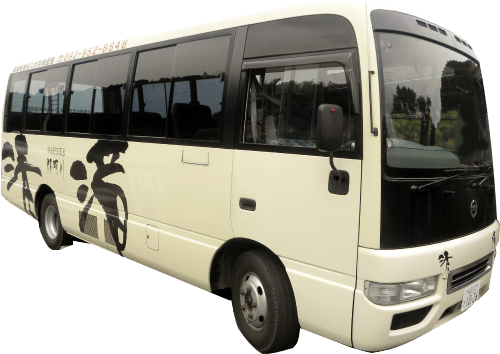 無料送迎バス