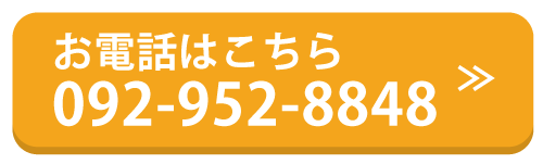 4つの趣向を凝らした家族風呂