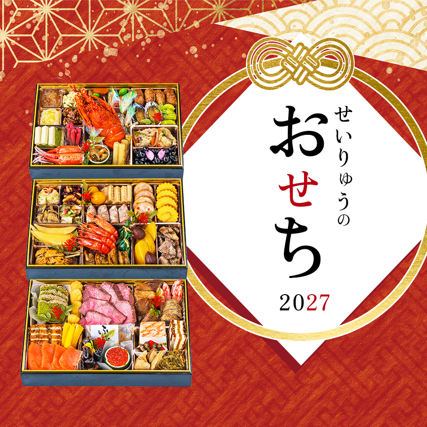 那珂川20260801_cms.png