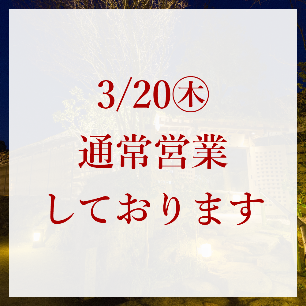 0320.png