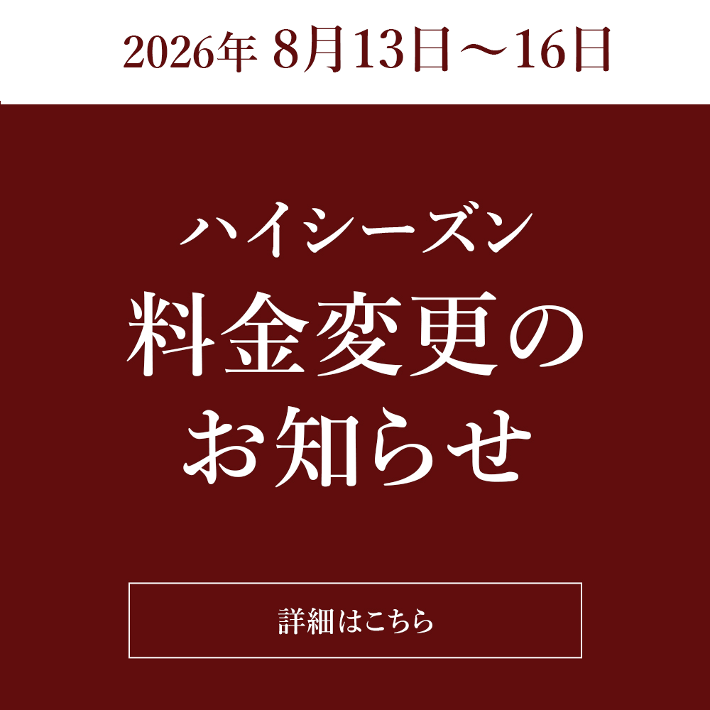 20260728.png