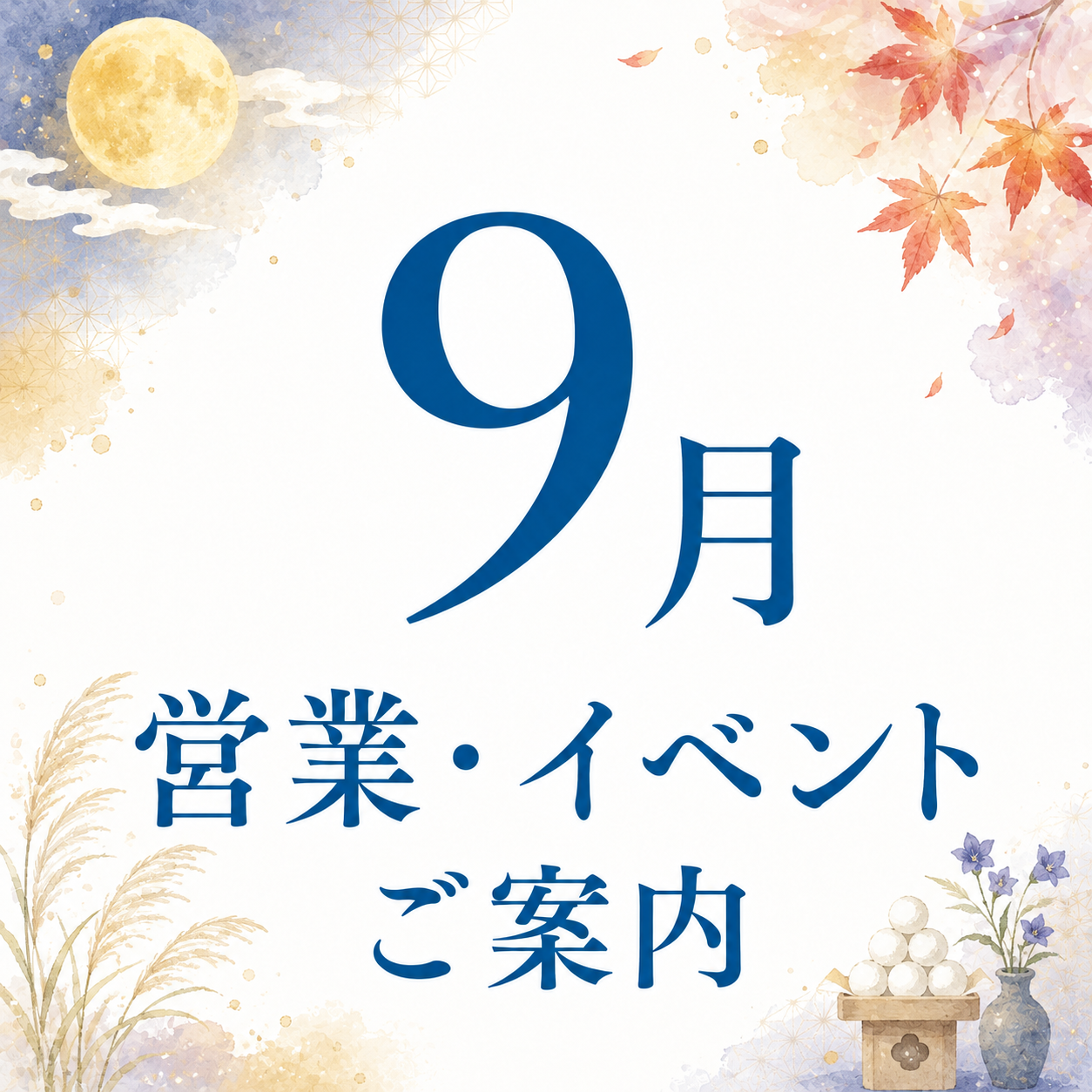 ChatGPT Image 2026年8月28日 15_29_31.png