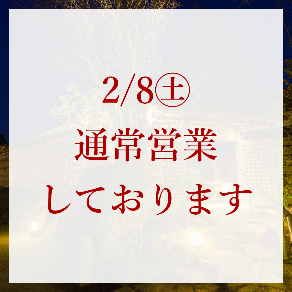 GW – 8.png