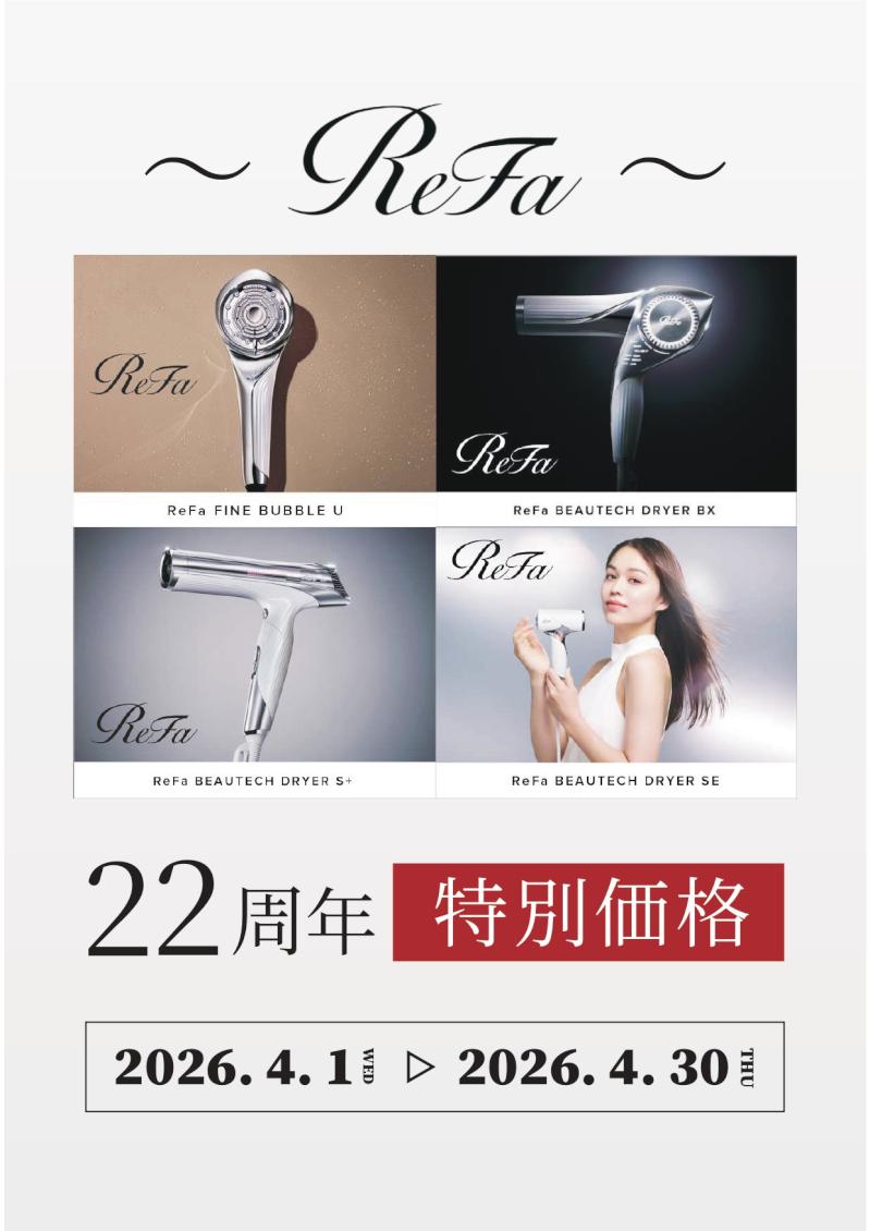 019f1ae43d9d42f0084a056bdd3d54dc (1)_compressed_page-0001.jpg