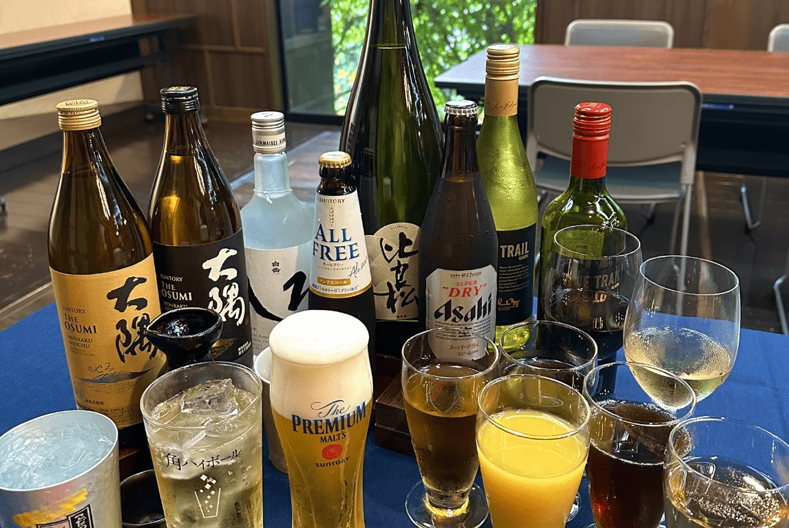 南天の飲み放題
