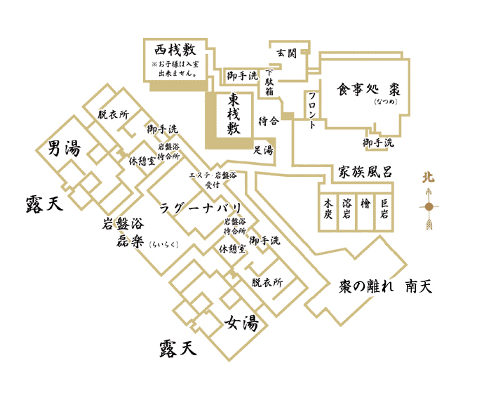 館内見取り図
