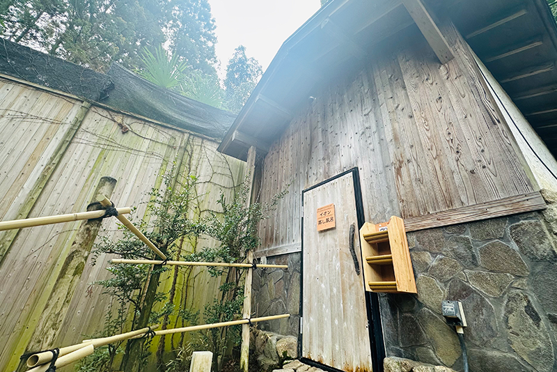 洞窟風呂（女湯）