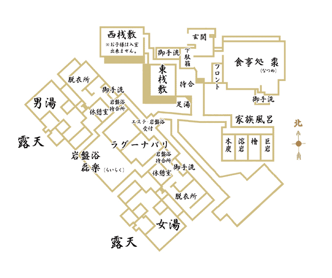 館内見取り図